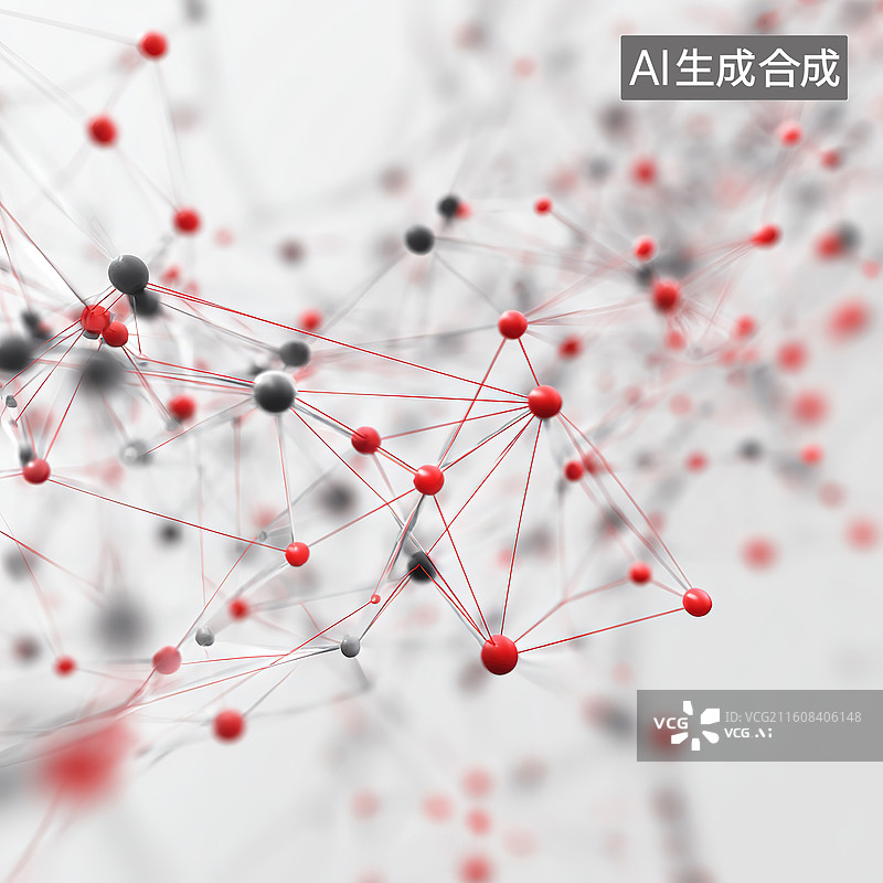【AI数字艺术】分子结构网络连接图图片素材
