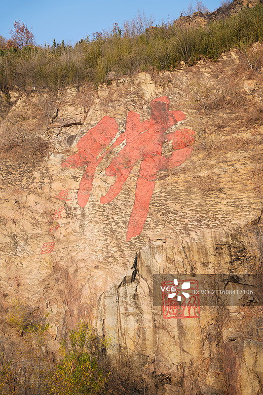 大伊山石佛寺图片素材