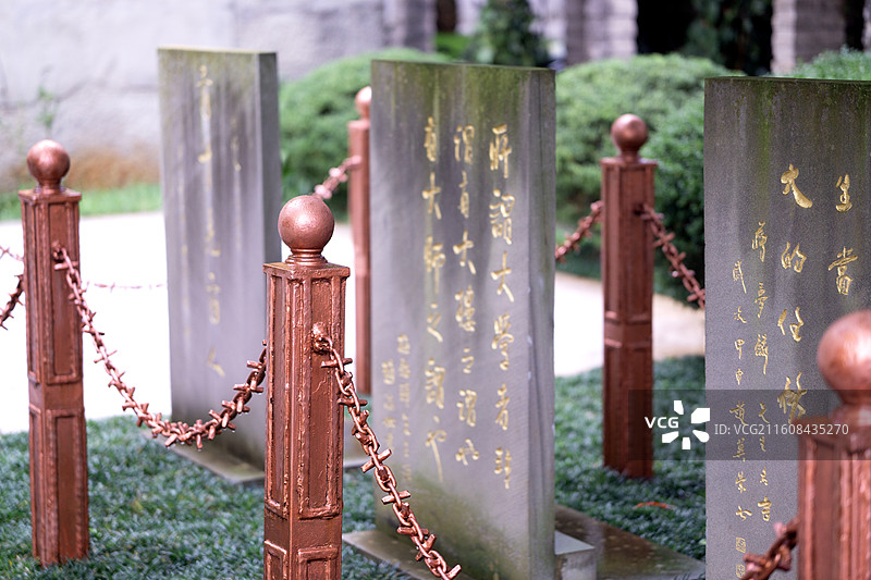 云南师范大学 云南师大 国立西南联合大学旧址 西南联大博物馆 纪念馆图片素材