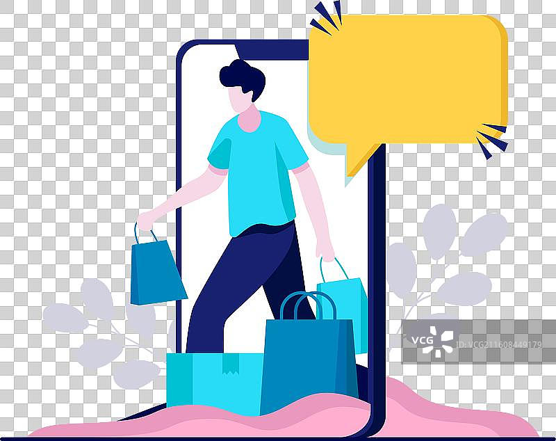 网上购物返现概念图片素材