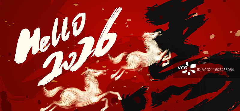 国潮马年艺术海报创意万马奔腾书法横幅图片素材
