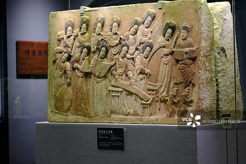 河北博物院镇馆之宝彩绘散乐浮雕。五代石刻文物图片素材