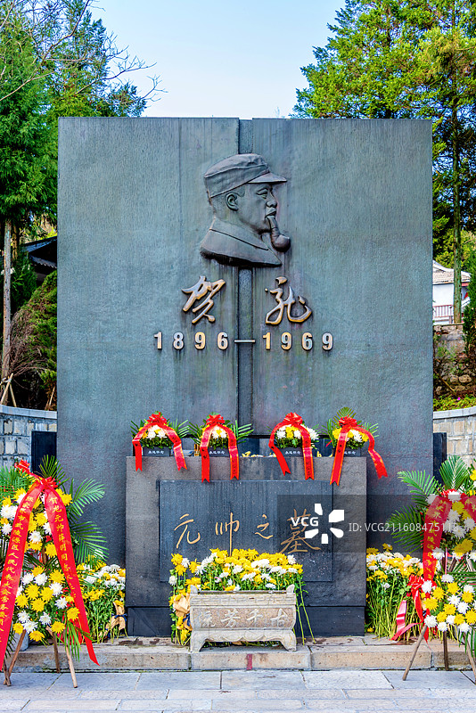 中国湖南张家界天子山风景区贺龙元帅之墓图片素材