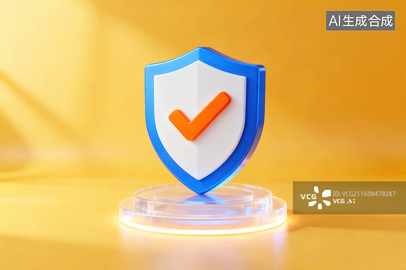 【AI数字艺术】蓝色盾牌带对勾标志图片素材