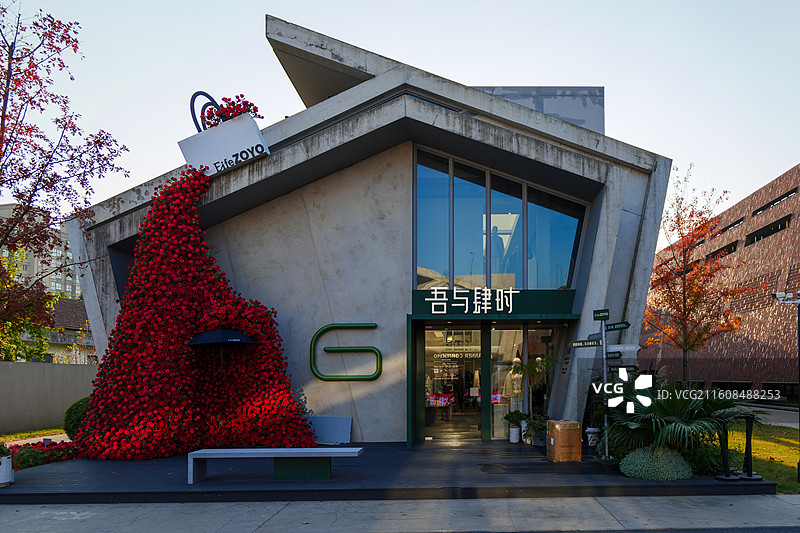 上海1876新视觉创意园特色建筑图片素材