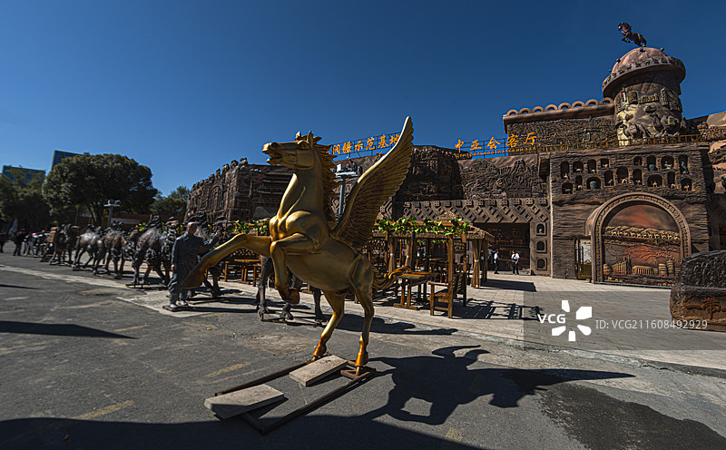 红光山风光（新疆乌鲁木齐市）图片素材