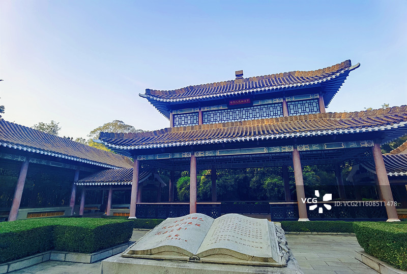 广州起义烈士陵园中苏人民血谊亭图片素材