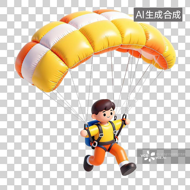 【AI数字艺术】跳伞运动插画图片素材