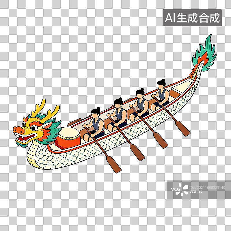 【AI数字艺术】端午节龙舟插画图片素材