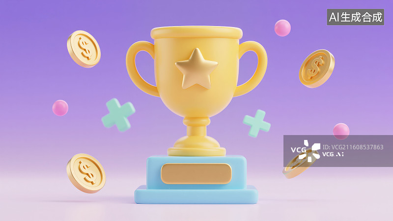 【AI数字艺术】粉色紫色渐变背景下的带有五角星的卡通奖杯周边散落着带有美元$货币符号的金币与圆形小球等装饰图片素材