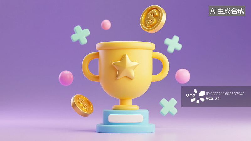 【AI数字艺术】粉色紫色渐变背景下的带有五角星的卡通奖杯周边散落着带有美元$货币符号的金币与圆形小球等装饰图片素材