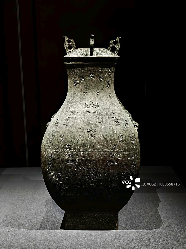 铜方鉴壶 战国 2002年枣阳九连墩1号墓出土 湖北省博物馆藏图片素材