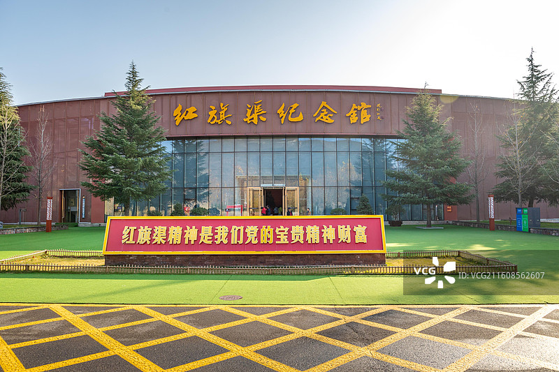 红旗渠&红旗渠精神&红旗渠纪念馆图片素材