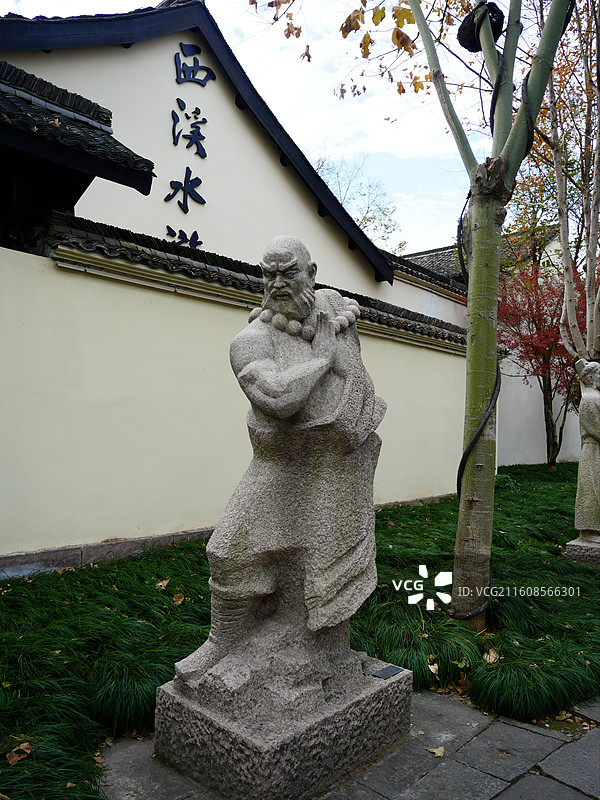 杭州西溪水浒文化展示馆（施耐庵故居）鲁智深像图片素材