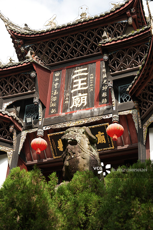 都江堰景区全景高清图世界文化遗产，鱼嘴、飞沙堰、宝瓶口三大无坝水利工程壮丽景观图片素材