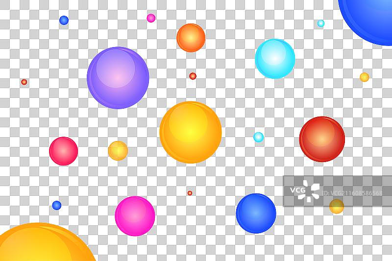 必需的维生素和矿物质复合物图片素材