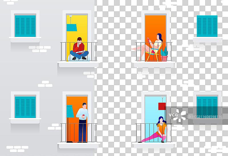 人们进行休闲活动的理念图片素材