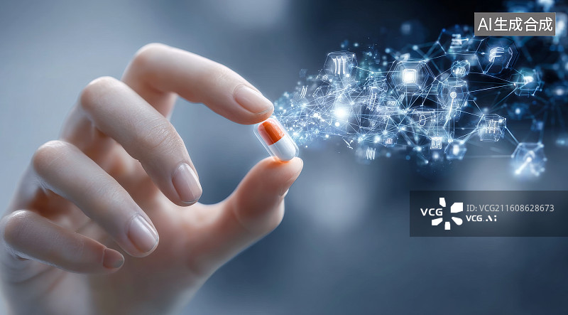 【AI数字艺术】医药科技题材插画一只拿着胶囊的手图片素材