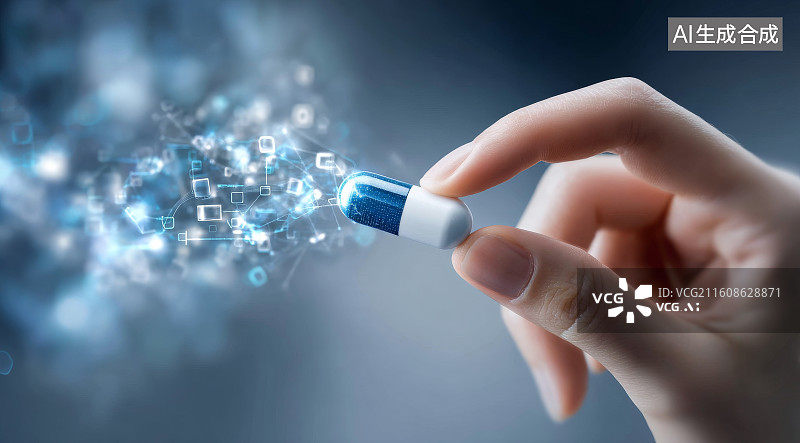 【AI数字艺术】医药科技题材插画一只拿着胶囊的手图片素材