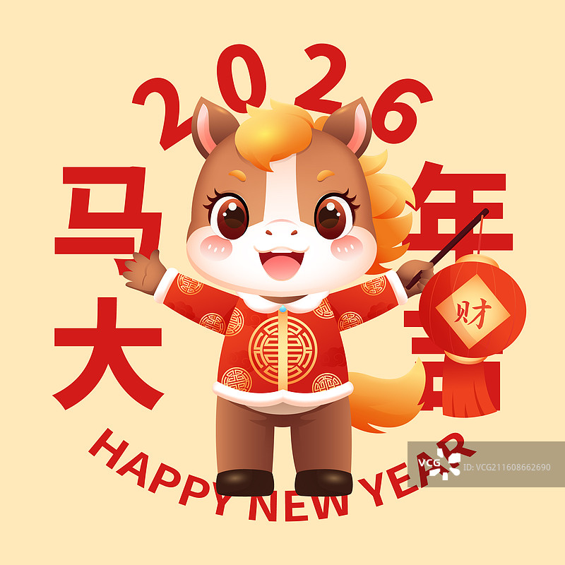 国风2026马年十二生肖卡通人物矢量插画海报图片素材