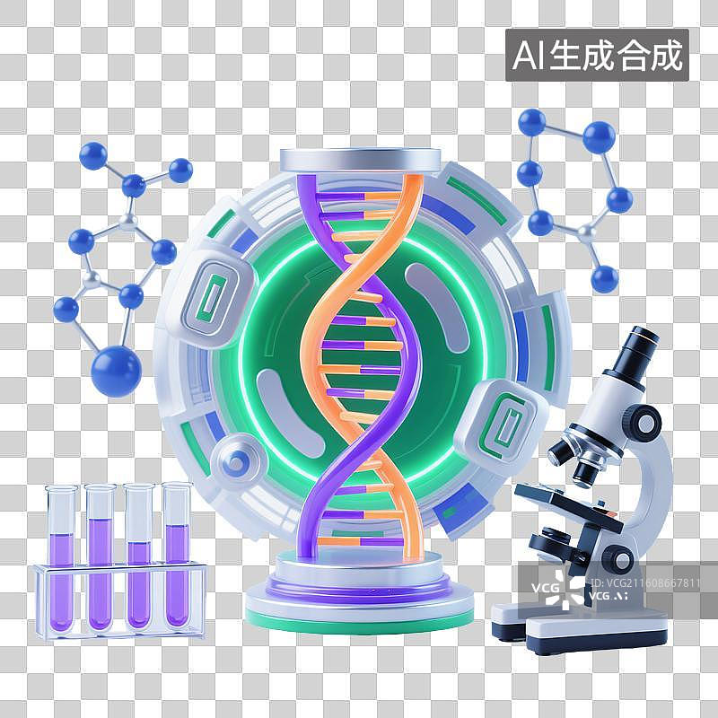 【AI数字艺术】未来药研：生命科学的突破图片素材