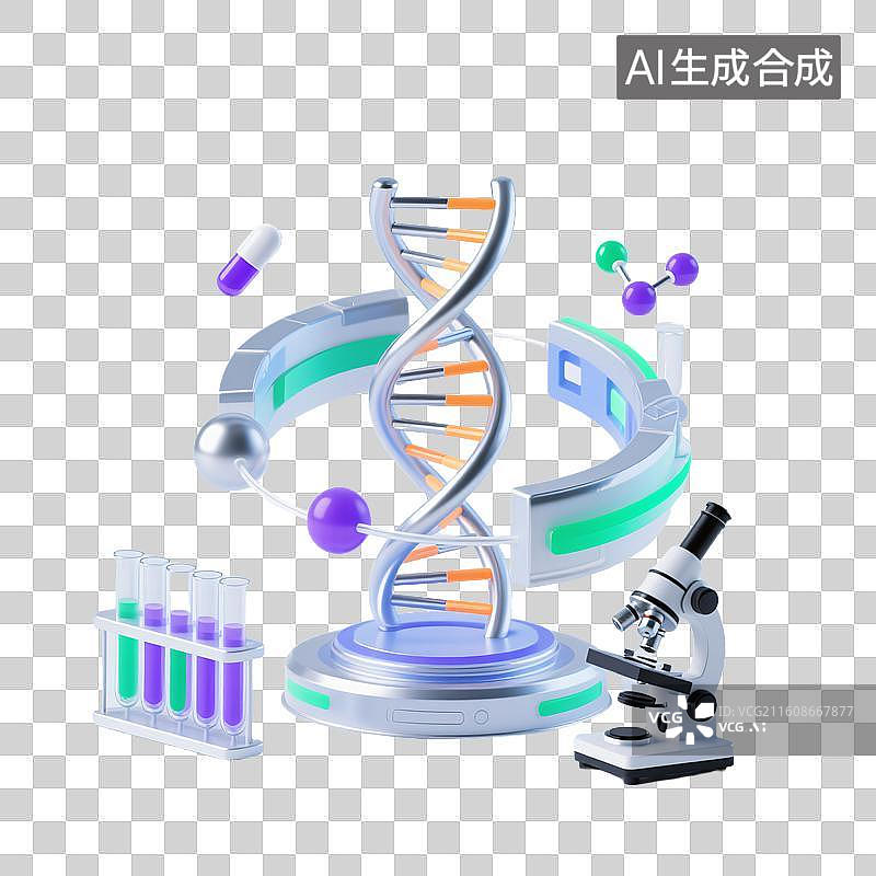 【AI数字艺术】未来药研：生命科学的突破图片素材