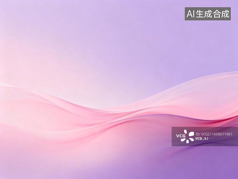 【AI数字艺术】柔和流畅的粉色抽象波纹图片素材