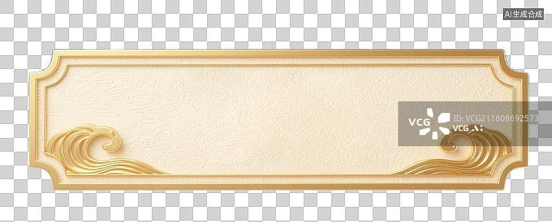 【AI数字艺术】3D三维立体浮雕中国风浮雕海浪庆典金色装饰边框标题框内容框元素图片素材