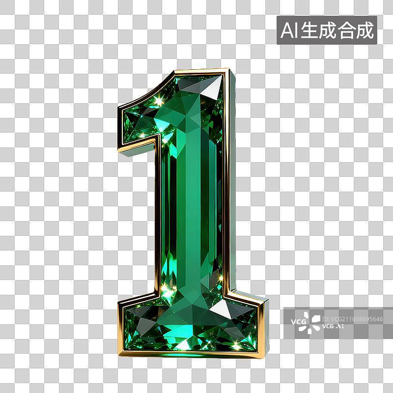 【AI数字艺术】3D祖母绿钻石宝石切面风格立体数字元素图片素材