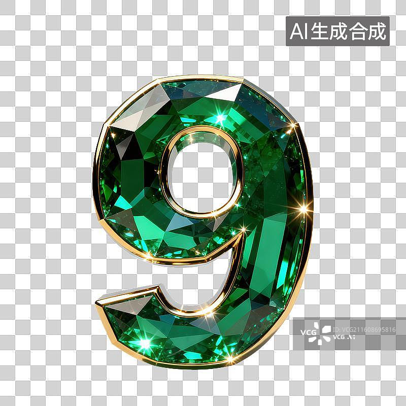 【AI数字艺术】3D祖母绿钻石宝石切面风格立体数字元素图片素材