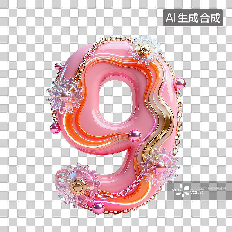 【AI数字艺术】3D橘粉色工业蒸汽波赛博感赛博数字图片素材