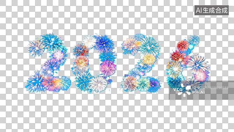 【AI数字艺术】马年2026艺术字，马年金属艺术字，马年2026艺术字图片素材