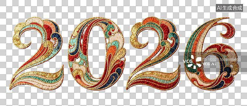 【AI数字艺术】马年2026艺术字，马年金属艺术字，马年2026艺术字图片素材