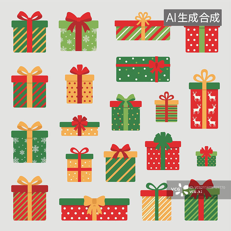 【AI数字艺术】多彩圣诞礼物盒集合图片素材