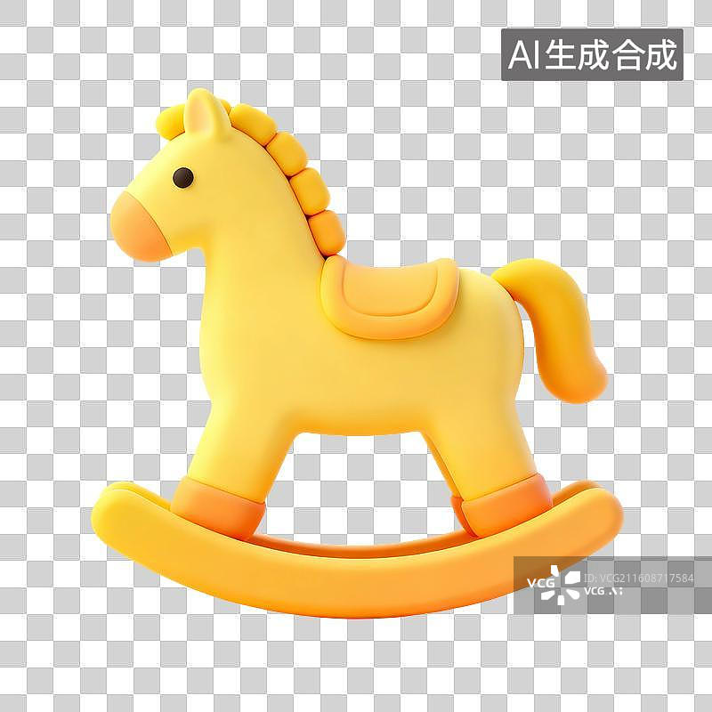 【AI数字艺术】3D渲染，木马，摇摇马，婴儿安抚玩具，新生儿，母婴，马，马年，十二生肖，小马，免抠元素图片素材