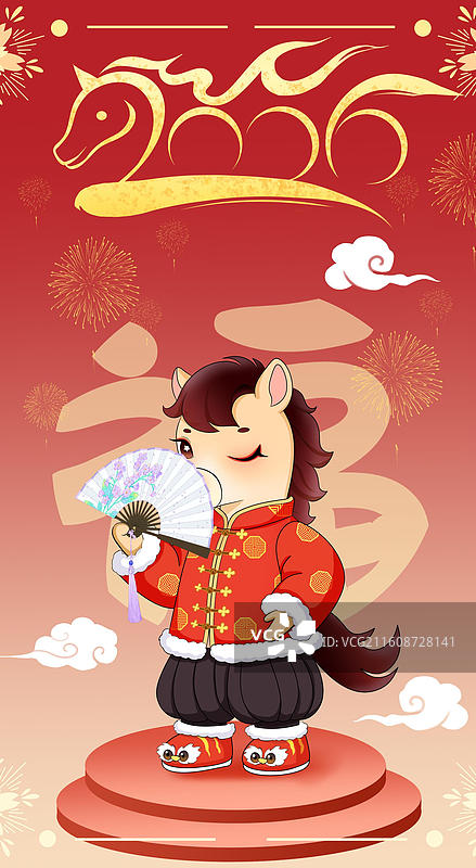 马年元旦春节海报图片素材