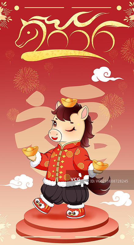 马年元旦春节海报图片素材