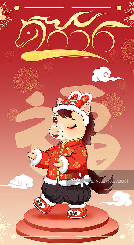 马年元旦春节海报图片素材