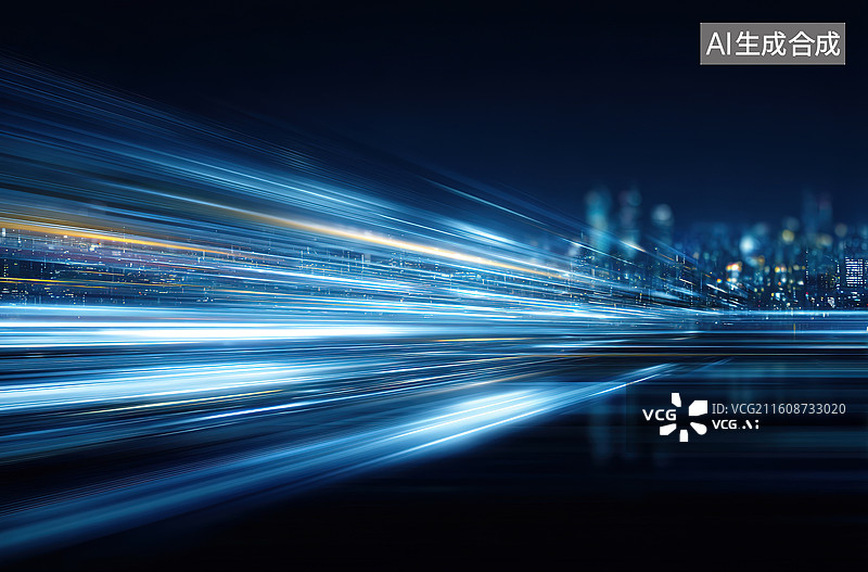 【AI数字艺术】城市夜景光轨流动图片素材