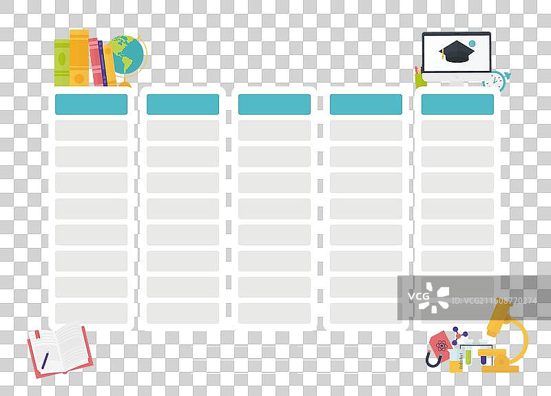 开学时间表模板图片素材