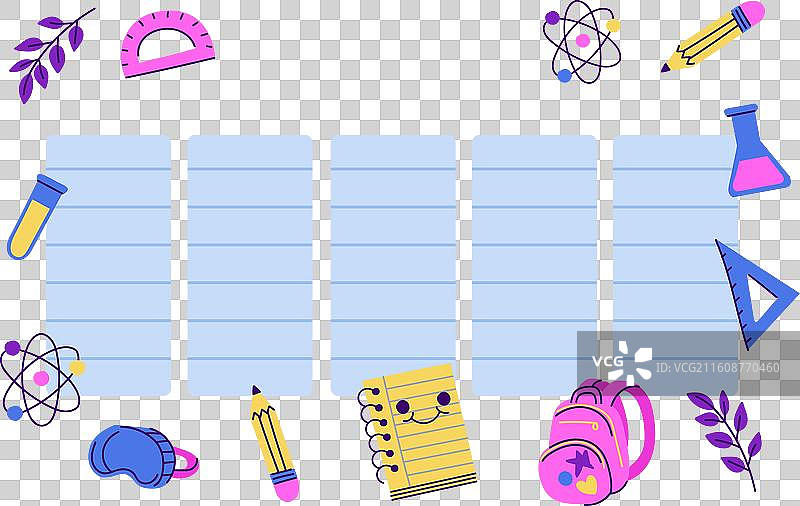 手绘开学时间表图片素材