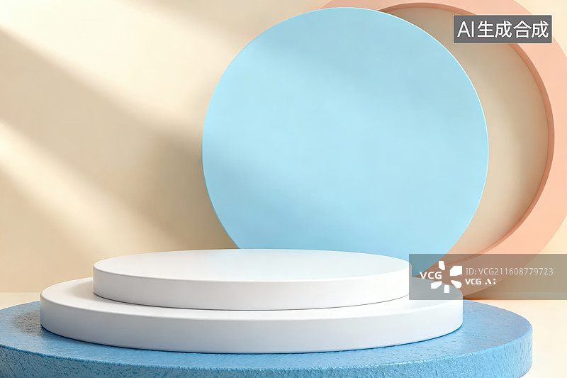 【AI数字艺术】简约几何圆形展台设计图片素材