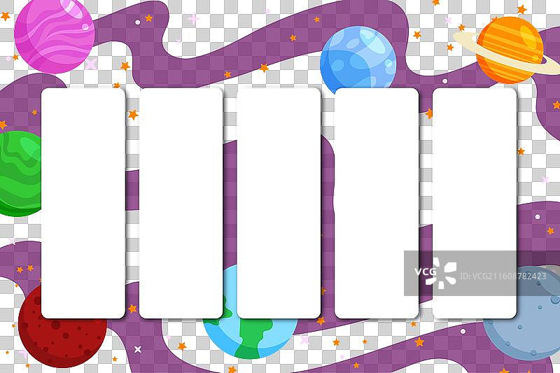 带有行星的返校时间表图片素材