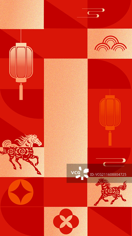 2026年马年年会企业表彰互新年联网会议励志模板图片素材