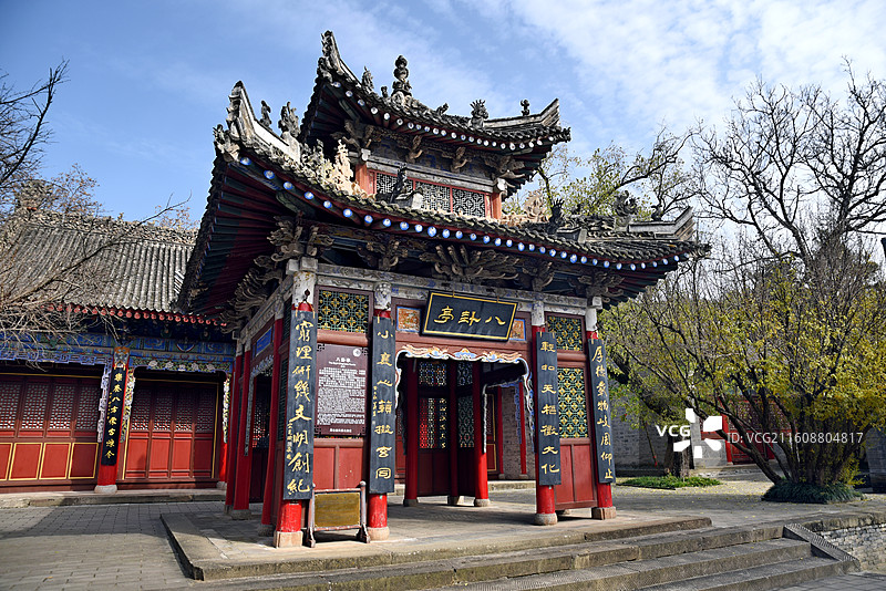 陕西岐山周公庙八卦亭图片素材