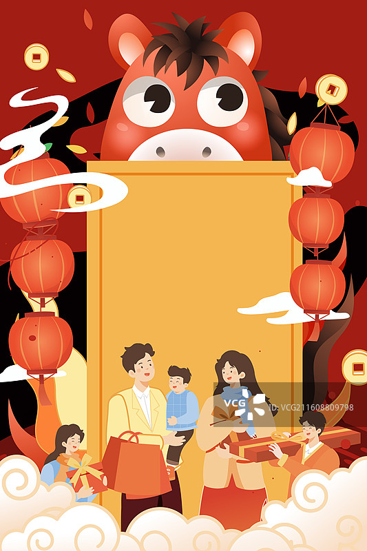 卡通冬季新年春节马年生肖元旦小年除夕年货节财神爷红包消费电商家人儿童木马古风中国风国潮渐变矢量插画图片素材