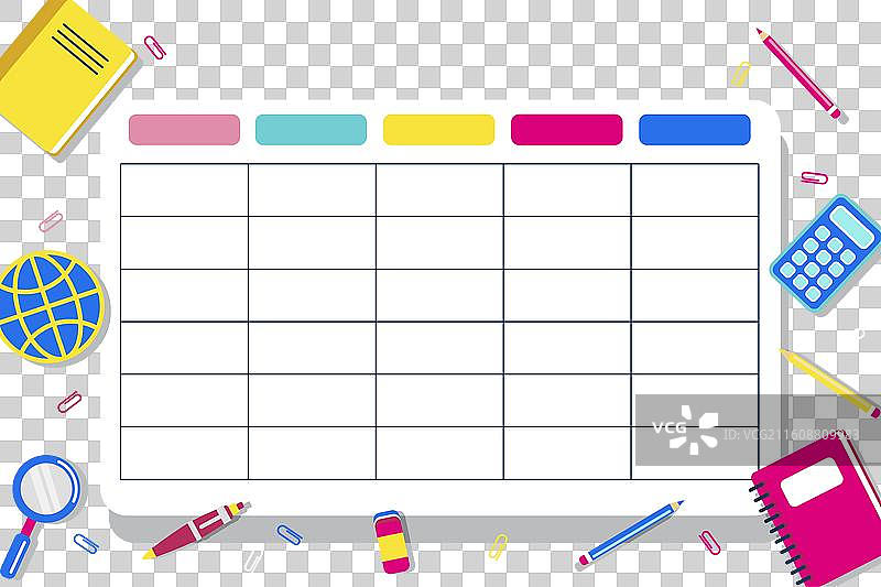 返校时间表模板图片素材