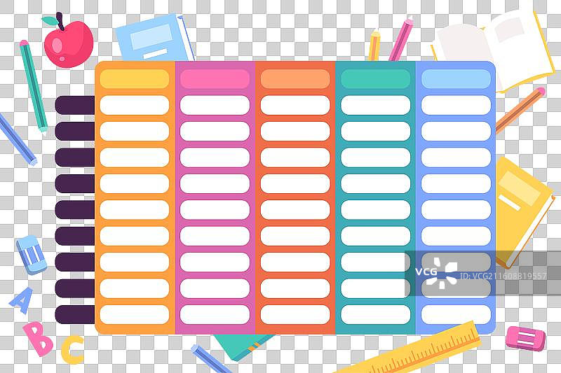 手绘返校时间表图片素材