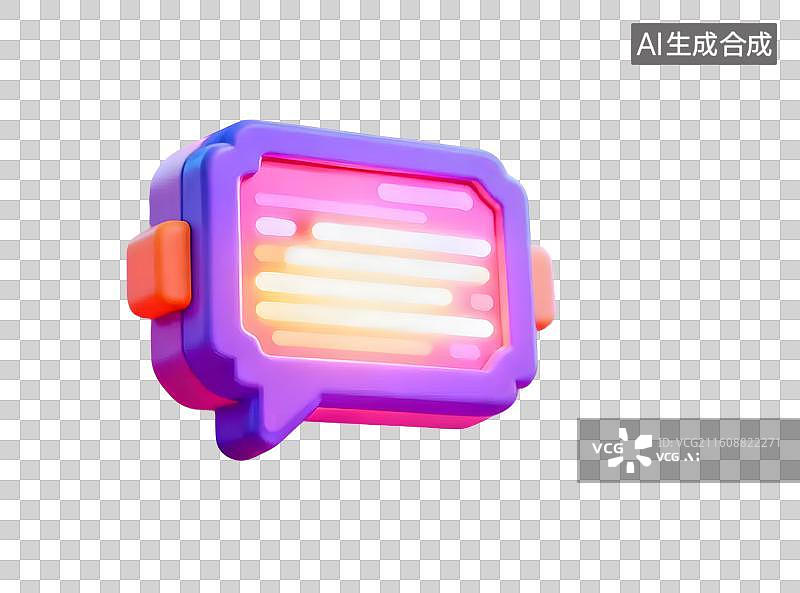 【AI数字艺术】霓虹渐变方块图标图片素材