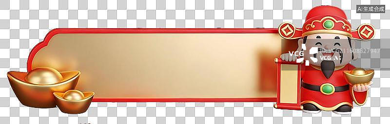 【AI数字艺术】春节元素，春节电商包框，边框设计图片素材